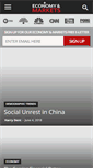 Mobile Screenshot of economyandmarkets.com